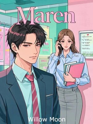cover image of Maren